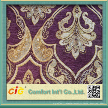 100% Polyester Fabric Sofa Fabric with Nice Designs Patterns